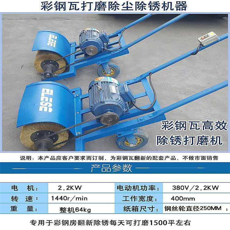 亳州彩钢瓦翻新专用漆